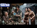 Download Lagu Pemuda miskin bangkit dengan mata dewa, saudari konglomerat berebut cintanya dengan harta melimpah!
