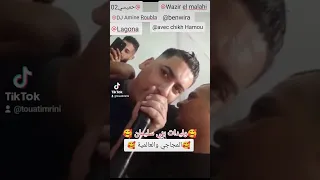 Chebalimedjadji1122 شاب علي المجاجي والعالمية الحنة جبناها حنا 