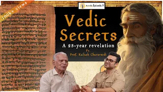 86-year-old researcher explains the Vedas to me like a child INTRODUCTION TO VEDAS IN HINDI