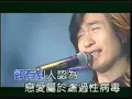 恋爱症候群 - 黄舒骏 MTV版