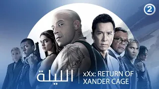 يكاد يفقد حياته بحادث ولكن يعود لمهمة خطيرة 