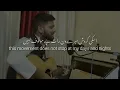 Download Lagu Baghawat |  آج بھی میرے خیالوں کی تپش زندہ ہے | Lyrics \u0026 English Translation | @haidersaif