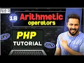 Php Tutorial in Hindi Arithmetic operators in PHP