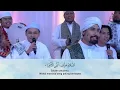 HIMPUNAN QASIDAH TERBAIK  |  HIJRAH BERSELAWAT  |  WITH LYRICS AND TRANSLATIONS.