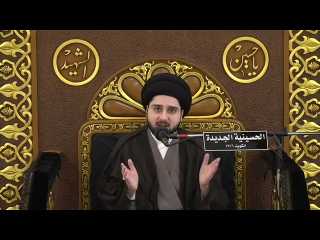 ⁣كلمات متواضعة بحق السيدة خديجة بنت خويلد - سيد حسين شبر
