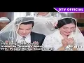 Download Lagu Demi Cinta dan Kesetiaan || Dangdut Misteri Ilahi (Anindika Widya) || Official Music Audio