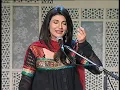 Dil-e-Nadaan Tujhe Hua Kya Hai - Fariha Pervez sings Ghalib