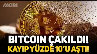 BİTCOİN ÇAKILIYOR ! ACİL CANLI YAYIN