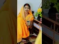 Lagu जा तानी दुबई 😂🤣😍😄🤓funny video #comedy #shorts #ytshorts #youtubeshorts #patipatni #bhojpuri #reels