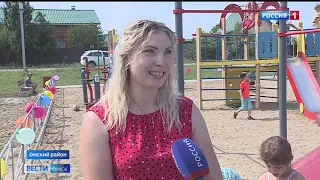 «Вести Омск», вечерний эфир от 2 июля 2021 года