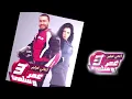 Garah eih ya 3eny - Tamer Hosny جري ايه يا عيني - تامر حسني