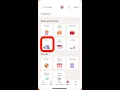 How to Get a Flex Loan with Wells Fargo app