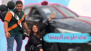 حققت اول هدف في السنة و اشتريت لأخويا سيارة 
