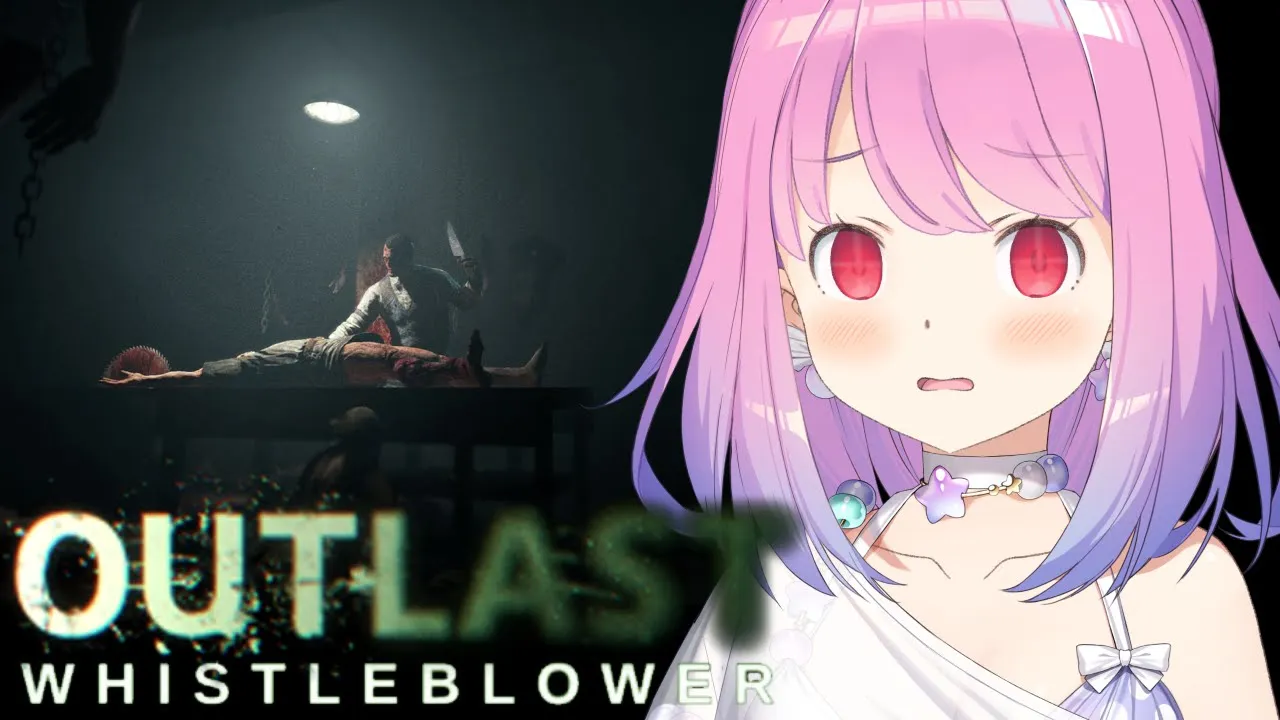 【 Outlast: Whistleblower 】夏だ！お盆だ！最恐サバイバルホラゲをやるのら！！！👻【姫森ルーナ/ホロライブ】
