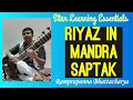 Lagu PRACTICE IN LOWER OCTAVE | Sitar Learning Essentials | Episode 72 | Ramprapanna Bhattacharya 