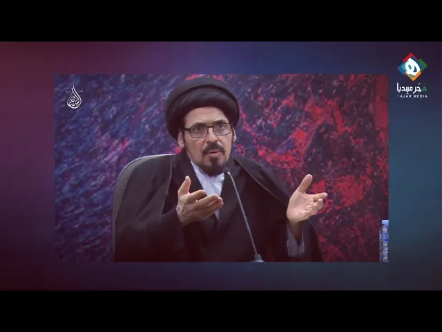 ⁣المنبر الفكري قد يقع ببعض العثرات ولكنه يتطورويتسع،ويثلج الصدر تبنيه من قامات علميةوتفاعل الألاف معه