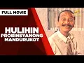 Download Lagu HULIHIN PROBINSYANONG MANDURUKOT: Rene Requiestas, Aiza Seguerra \u0026 Paquito Diaz | Full Movie