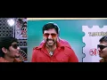 Dandanakka (From "Romeo Juliet") - Anirudh Ravichander