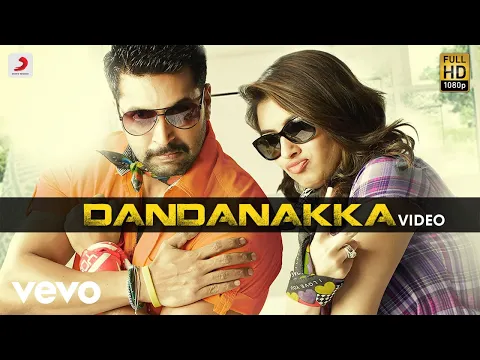 Download MP3 Romeo Juliet - Dandanakka Video | Jayam Ravi, Hansika | Imman