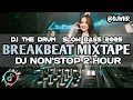 Download Lagu NEW DJ THE DRUM SLOW BASS 2025  🔴  DJ BREAKBEAT MIXTAPE VOLUME 53