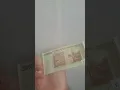 Zimbabwe 200 million dollar bill