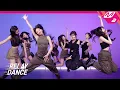 Download Lagu [릴레이댄스] 프로미스나인 (fromis_9) - #menow (4K)