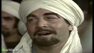 مسلسل مجالس العرب الحلقة التاسعة والعشرون 