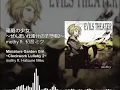 Download Lagu Miniature Garden Girl (remastered version) – mothy ft. Hatsune Miku