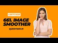 661 Image Smoother