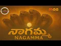 Download Lagu Naagamma | Lyrical song | TITLE SONG | starmaa