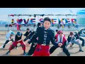 JO1  | 'Love seeker' LIVE PERFORMANCE VIDEO