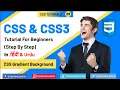 CSS Tutorial In Hindi CSS Gradient Background In Hindi CSS Full Course Tutorial In Hindi
