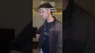 عندكن هيك شخص ماتنسو لفولو 