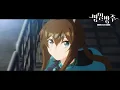 Lagu Doul - BE ME