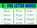 A to Z 5 Letter Words Five Letter Words A for Apple a-z Spelling A to Z Alphabet ABCD Words