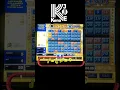 Download Lagu Cleopatra Keno 5  Lucky Numbers 2 Handpays