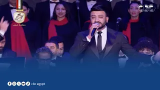 في جهادك قوة وسلامك غنوة تألق فرقة الموسيقى العربية بأغنية عبد الحليم حافظ في احتفالات نصر أكتوبر 