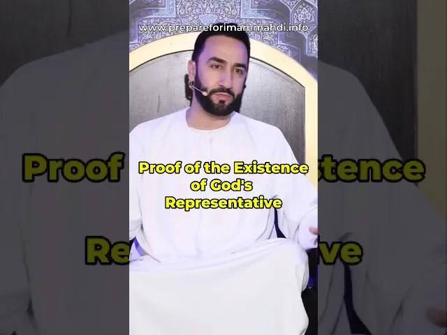 ⁣Proof of the Existence of God’s Representative | Sayed Ammar Nakshawani #imammahdi #prophetmuhammad