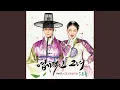 Download Lagu 스르륵