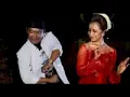Download Lagu Eddy Laras dan Astuti - Tahu Opo Tempe (Official) IMC RECORD JAVA