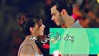 حسام الرسام بكبر حزنك فرحتي حالات واتس اب حالات 