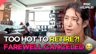 [K-STAR] Hwang Jae-gyun’s Baseball Retirement CANCELED?! ⚾ #HwangJaeGyun #KBO