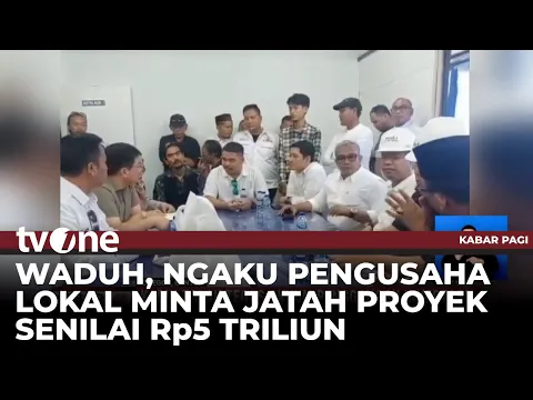Viral Jatah Proyek, Ketum Kadin Indonesia Anindya Bakrie Bentuk Tim Verifikasi & Etik