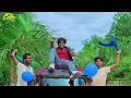 Tu Mera Lover Promo || Mass Jathara || Ravi Teja Annaya🫂 || #raviteja #sekharnf #cds #kurnool