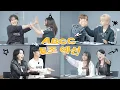 Download Lagu [👑 ABCC] E조 예선 개막! 이게 이렇게 열심히 할 일인가 싶다?! | ep.02
