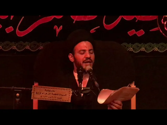 ⁣تجهيز و تشييع امير المؤمنين عليه السلام برواية الشيخ المجلسي في بحار الانوار | وتأبين صعصعة بن صوحان