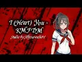 I (HEART) YOU - KMFDM || EDIT AUDIO