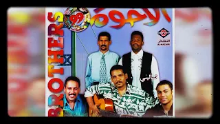 تسأليني ليش علي بحر 