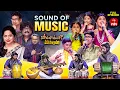 Lagu Padutha Theeyaga | Semi Finals -3 | Sound of Music | Season -24 | 10th February 2025 | Full Episode