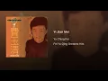 一翦梅 - 費玉清